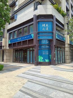 台電捷運????賺報????三角窗金店面 550,000元/月