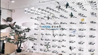 【市政府】大巨蛋松菸稀有餐飲店面釋出 125,000元/月 