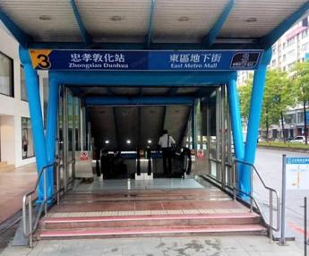 東區8米面寬店面 180,000元/月