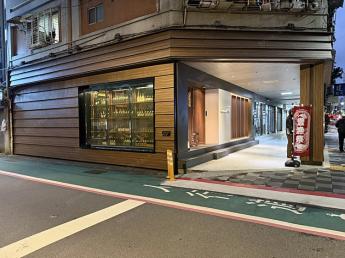 頂級日式鐵板燒三角窗金店面 130,000元/月