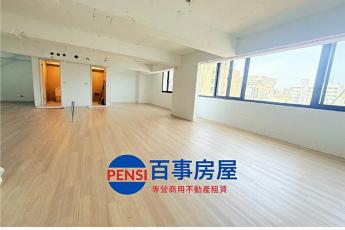 小巨蛋站~方正採光~使用39.5坪~ 70,000元/月 