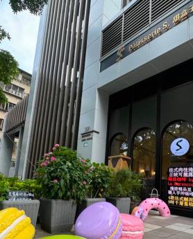 新店捷運旁｜精品甜點咖啡風格店面頂讓 月租：45,000元