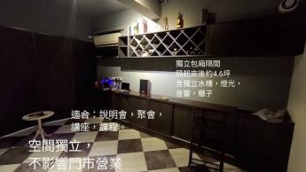 松江南京咖啡吧 52,000元(未稅) 【頂讓金額】：98萬(誠可議) 