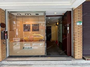 樂利挑高金店面 1F+B1NT$85,000(含稅)