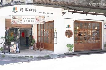 松山區南京三民MRT｜寶清日式邊間公園咖啡廳頂讓 我已於7/19成交