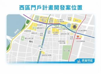 台北車站六鐵共構|YWCA女青大樓一、二樓超挑高店面
